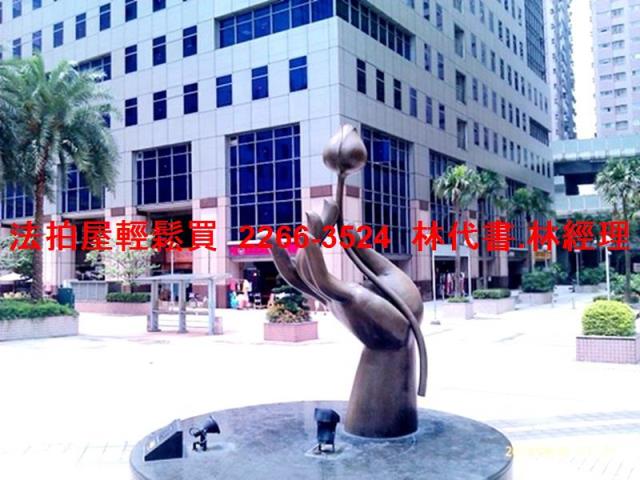 新北中和法拍廠辦-11