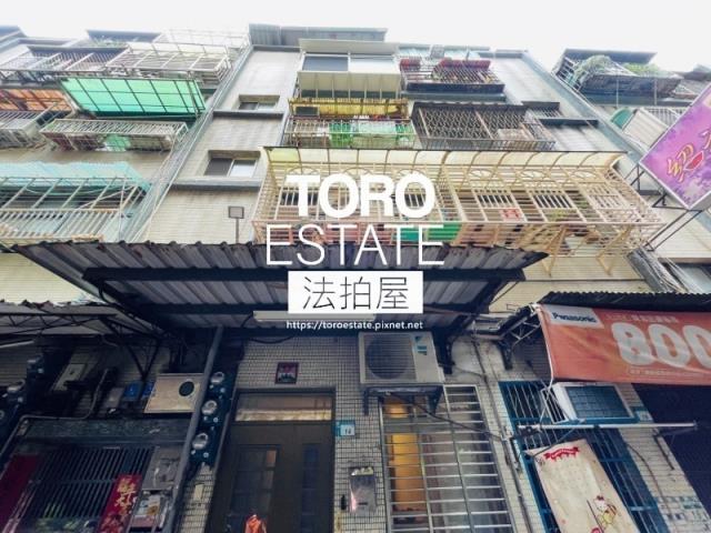 新北三重公寓法拍-3