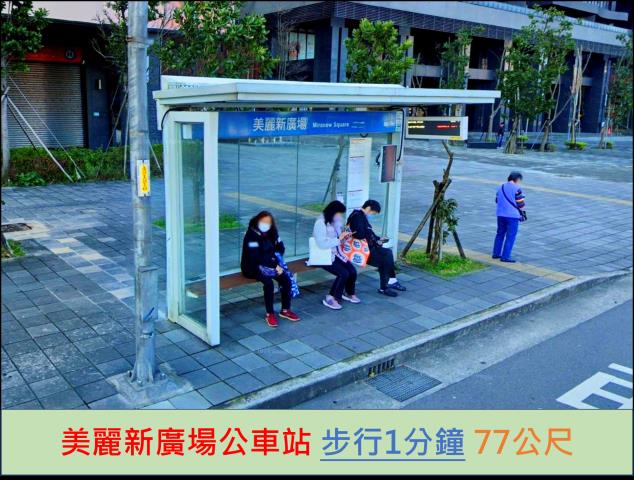 新北淡水大樓法拍-10