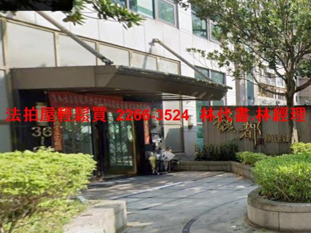 新北林口法拍店面-7