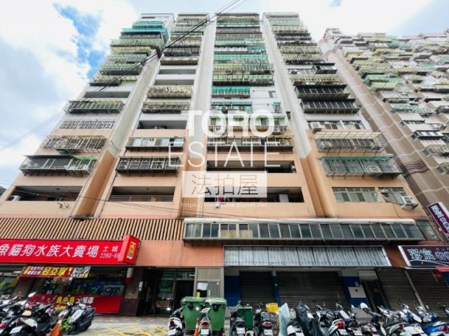 新北土城法拍大樓-1