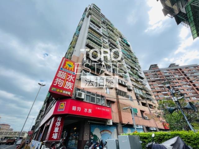 新北土城法拍大樓-3