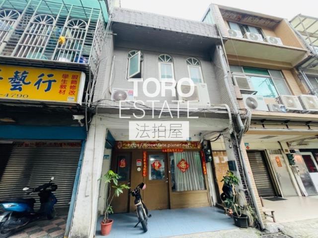 新北土城透天法拍-1