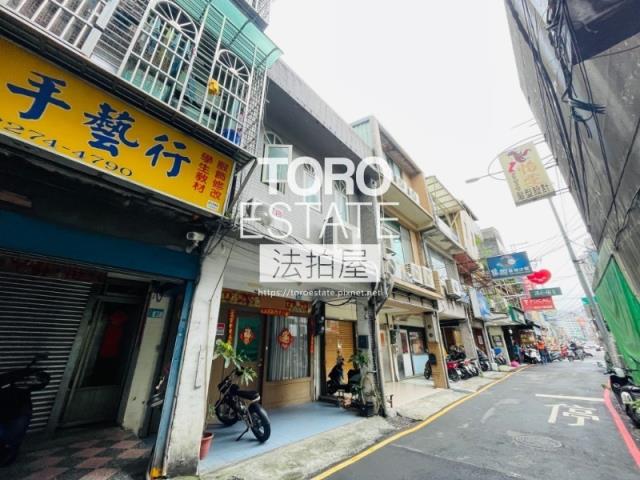 新北土城透天法拍-5