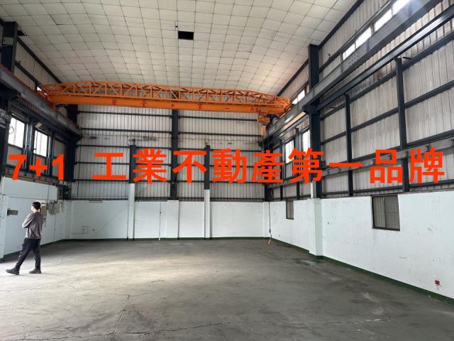 高雄岡山廠房-1