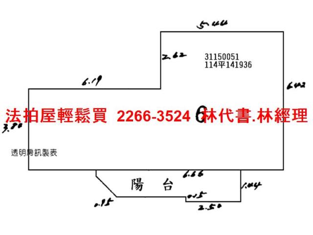 台北萬華拍賣大樓-11