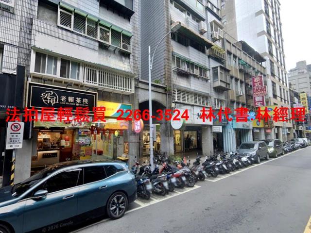 台北中山區法拍套房-6