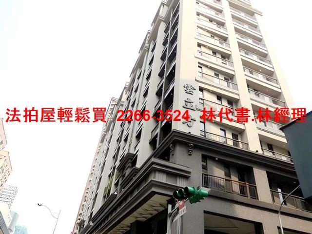 內湖法拍大樓-4