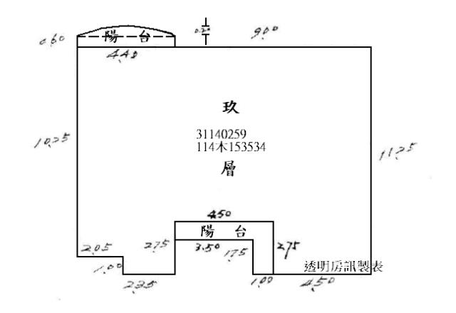 松山法拍大樓-10
