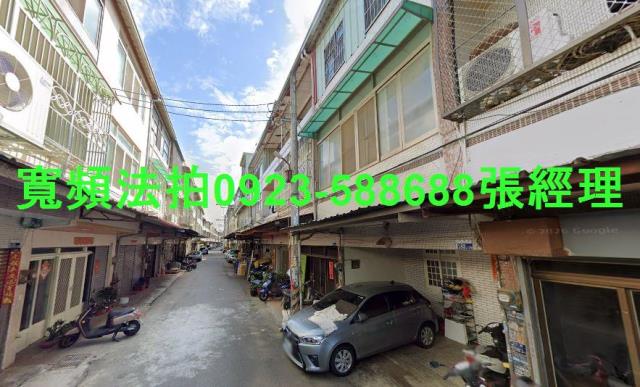 台中法拍透天-2