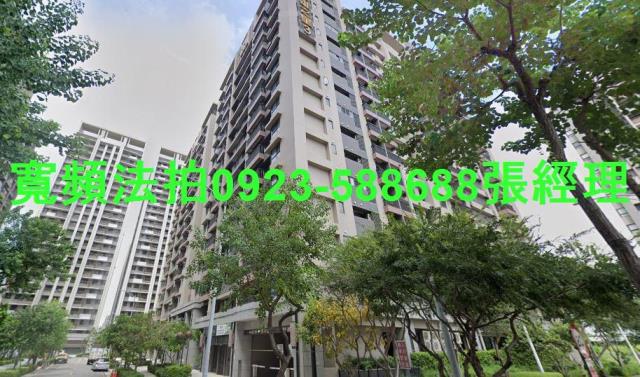 台中大樓法拍-1