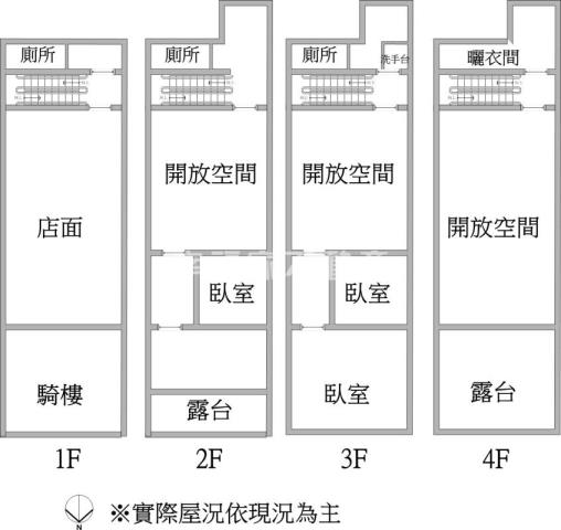 台南中西區透天-15