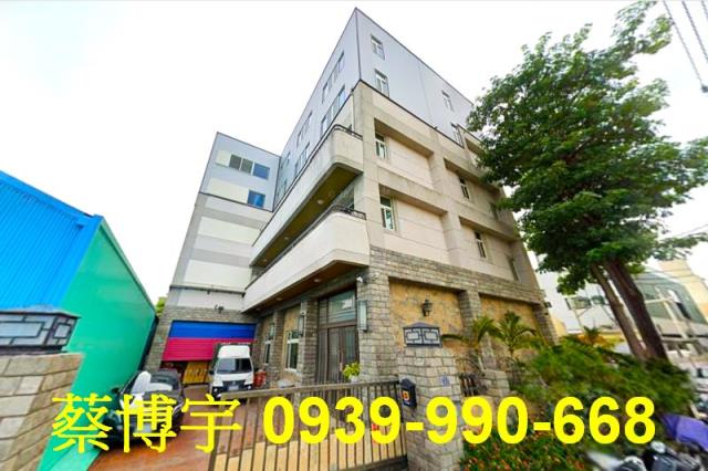 田尾法拍屋四維巷廠房