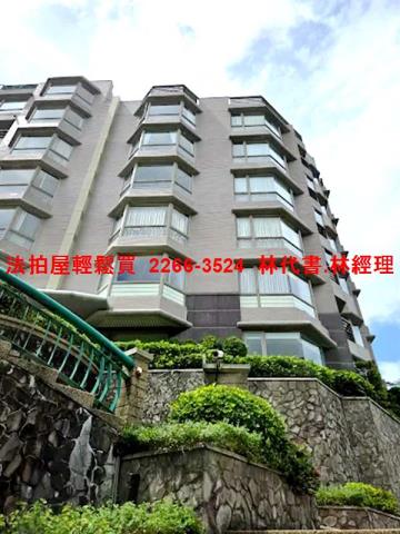 北投華廈拍賣-5