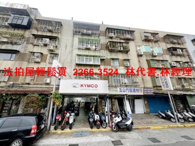 南港公寓法拍-4