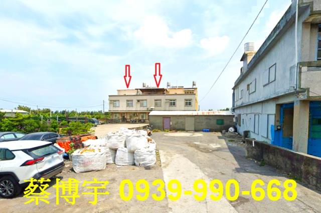 清水區海口北路法拍屋