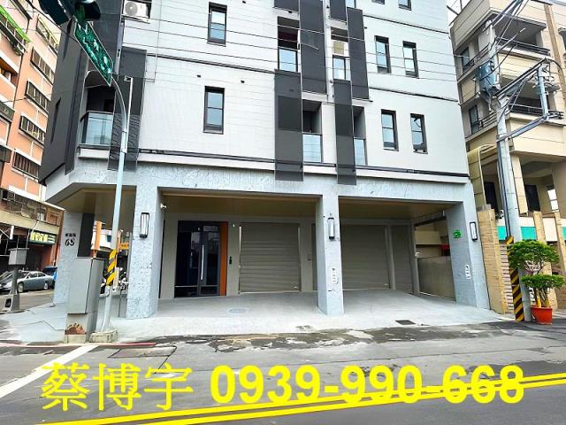 北屯法拍屋森美宿套房