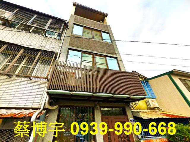 大雅中山北路法拍屋