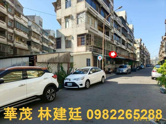 台南公寓法拍-3