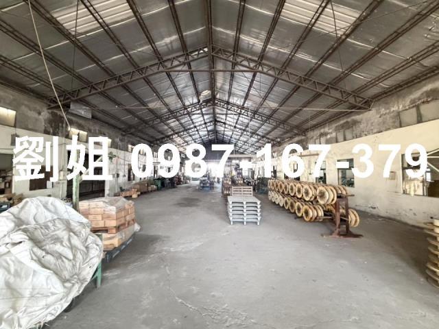 高雄廠房-1