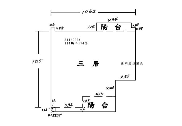 新北新店法拍大樓-9