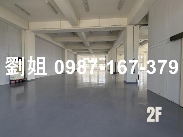 南區廠房-2