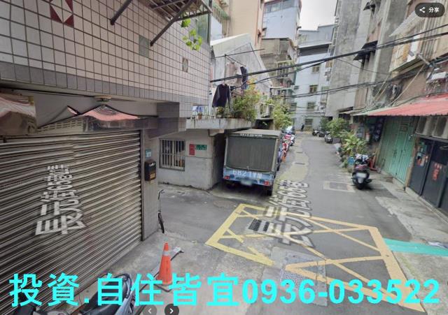 三重法拍公寓-1