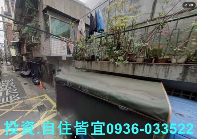 三重法拍公寓-2