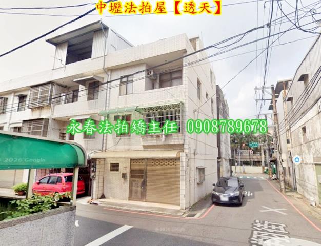 中壢法拍透天-2