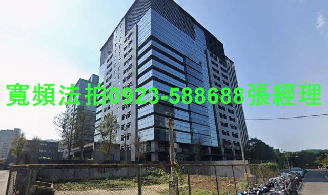 新北大樓法拍-1