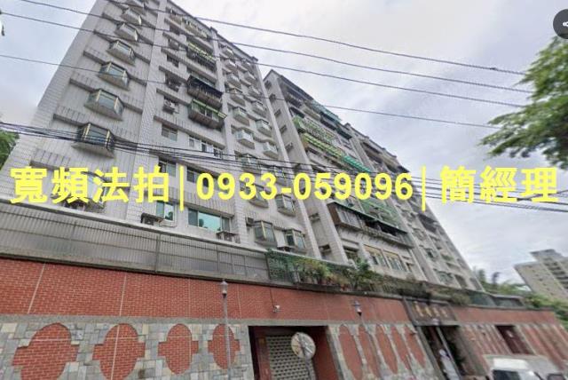 基隆信義區大樓法拍-4