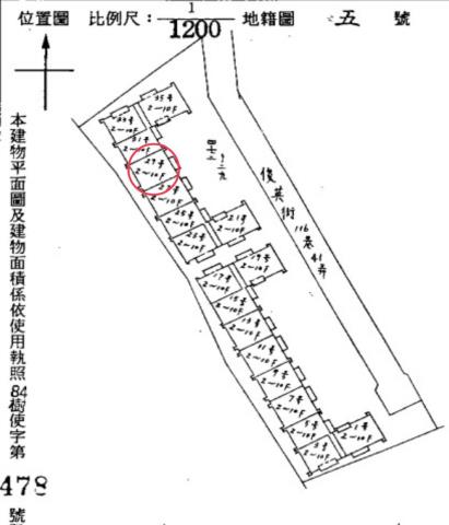 樹林法拍華廈-11