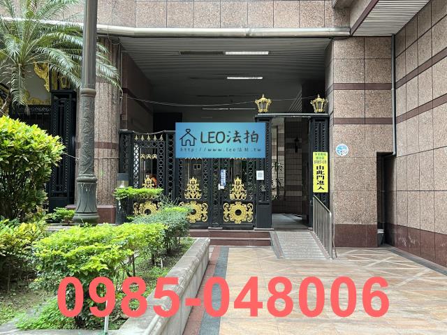 新北中和大樓法拍-5