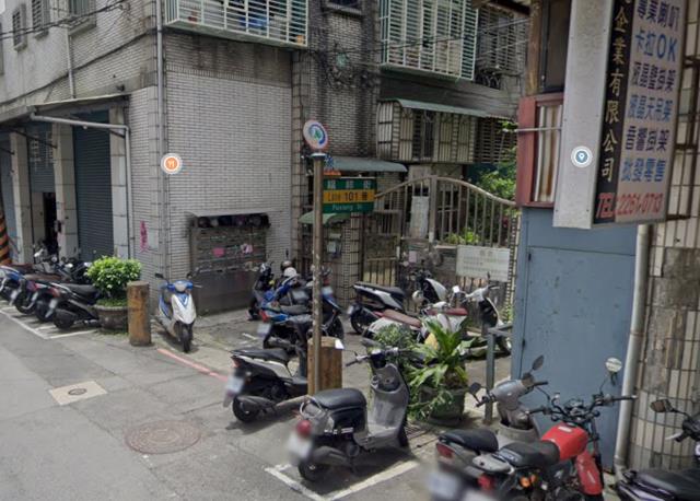 新北土城法拍重疊上疊別墅-5