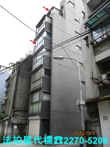 中正區大樓法拍-1