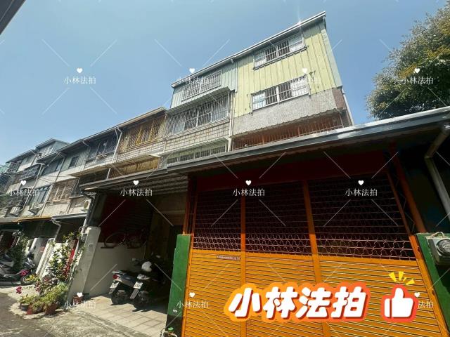 太平透天法拍-3