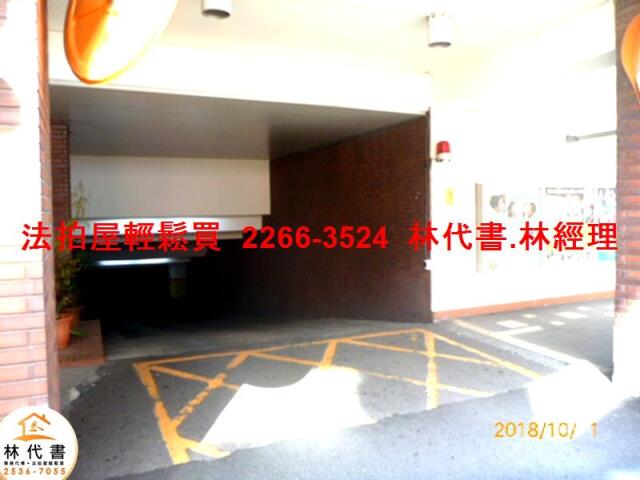 台北拍賣大樓-7
