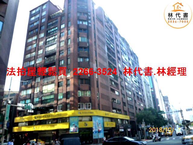 台北拍賣大樓-8