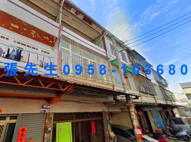 台中大雅透天法拍-1