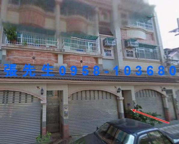 高雄岡山透天法拍-1