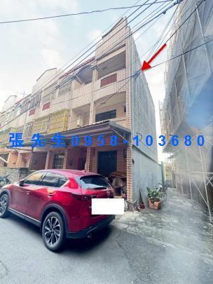 新竹新豐透天法拍-1