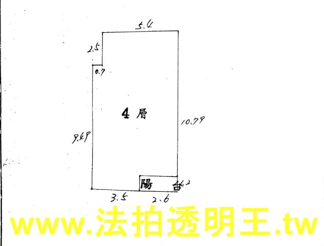 永和法拍華廈-4