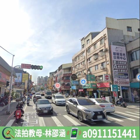 永康公寓拍賣-5