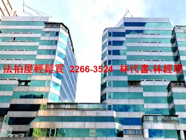 板橋法拍大樓-1