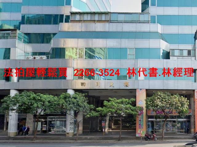 板橋法拍大樓-2