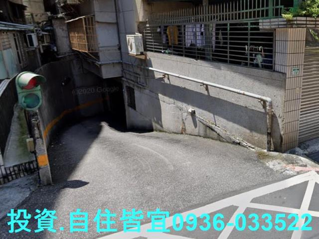 永和華廈法拍-2