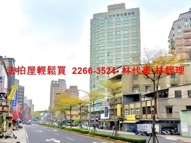 三重大樓拍賣-11