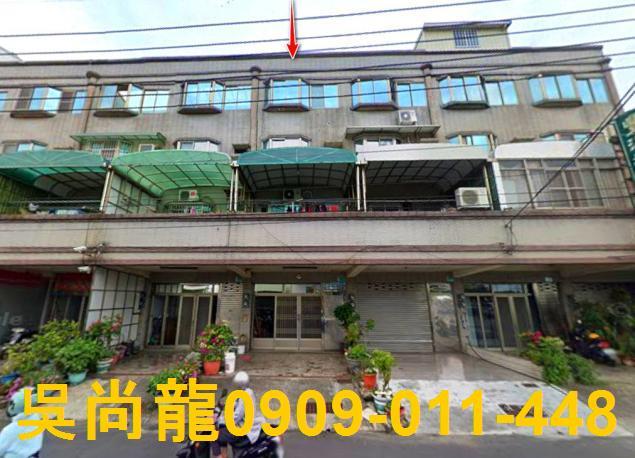 台南透天拍賣-1