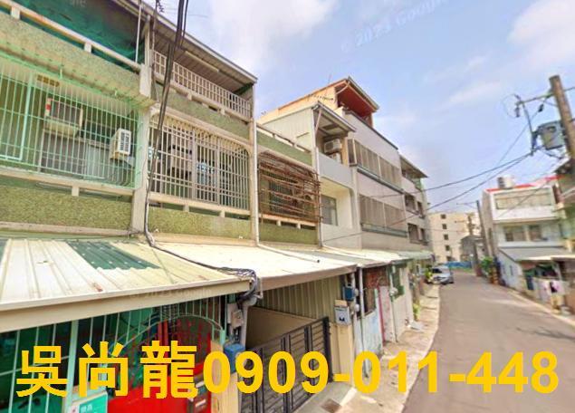 台南透天法拍-1