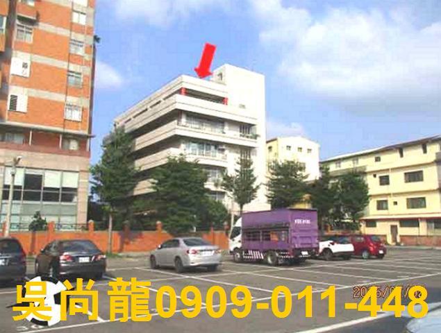 彰化員林透天法拍-1